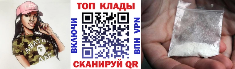 Героин Чулым
