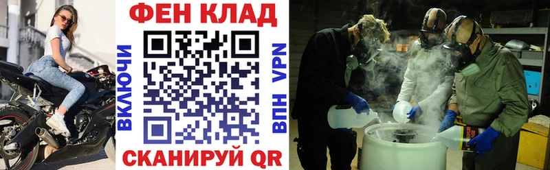 АМФ Premium  Чулым 
