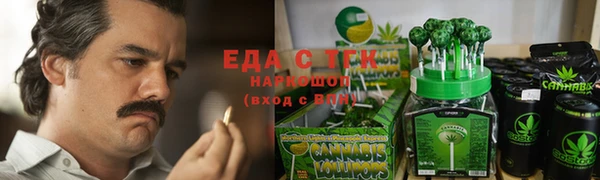мяу мяу мука Гусь-Хрустальный