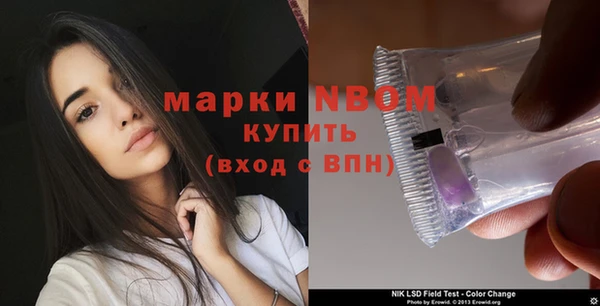 мяу мяу мука Гусь-Хрустальный