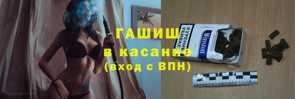 мяу мяу мука Гусь-Хрустальный
