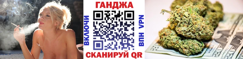 ссылка на мегу ONION  Чулым  Каннабис ГИДРОПОН 